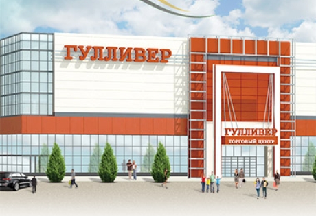 Разработка сайта ТРЦ «Гулливер», первая версия